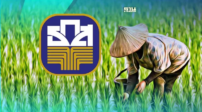 ธ.ก.ส.ผนึก 14 หน่วยงาน พัฒนาข้อมูลแก้หนี้เกษตรกร