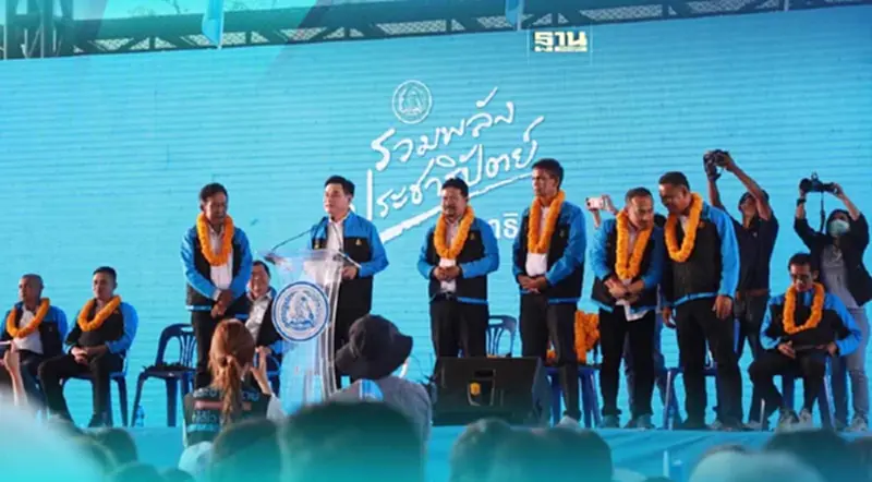 “จุรินทร์”ชี้จังหวัดชายแดนใต้สงบลงด้วยบารมีปกเกล้า ยันไม่แก้ ม.112 “จุรินทร์”ชี้จังหวัดชายแดนใต้สงบลงด้วยบารมีปกเกล้า ยันไม่แก้ ม.112