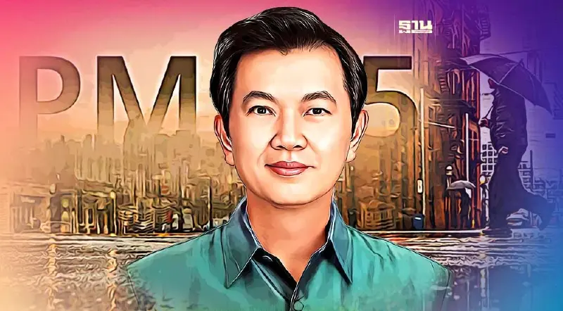 เปิดวิธีดูแลสุขภาพด้วยศาสตร์แผนไทยสู้ "PM 2.5" เช็คเลยที่นี่