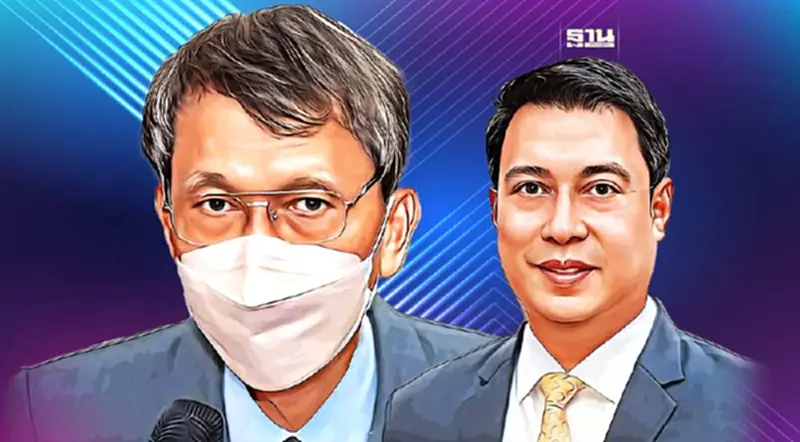 ศาลย้ำคำสั่งทุเลามีผลให้ “สืบพงษ์ ปราบใหญ่” ปฎิบัติหน้าที่อธิการ ม.ราม ต่อ ศาลย้ำคำสั่งทุเลามีผลให้ “สืบพงษ์ ปราบใหญ่” ปฎิบัติหน้าที่อธิการ ม.ราม ต่อ