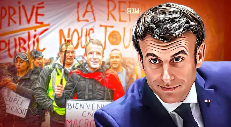 ฝรั่งเศสยังประท้วงใหญ่ทั่วประเทศต้านกฎหมายปฏิรูประบบเงินบำนาญ ฝรั่งเศสยังประท้วงใหญ่ทั่วประเทศต้านกฎหมายปฏิรูประบบเงินบำนาญ