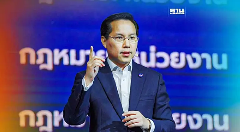 "อรรถวิชช์" ย้ำ "ALL Service Center "ราชการ 1 คำขอ จบครั้งเดียว" "อรรถวิชช์" ย้ำ "ALL Service Center "ราชการ 1 คำขอ จบครั้งเดียว"
