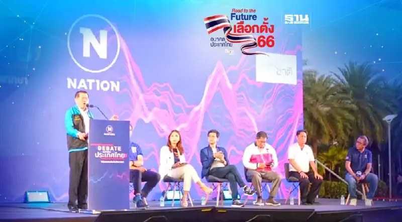 ปชป.ดันออกก.ม.ปลดล็อกประมง พร้อมลุยสร้างสันติภาพ 3 จังหวัดชายแดนใต้