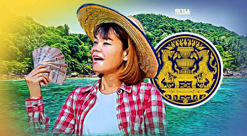 ครม.เคาะยืดเวลาสินเชื่อช่วยผู้ประกอบการชายแดนใต้