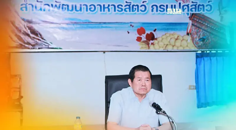 “นิพนธ์”ลุยนราธิวาส บูมโครงการโคบาลชายแดนใต้ สร้างความมั่นคงด้านอาหาร