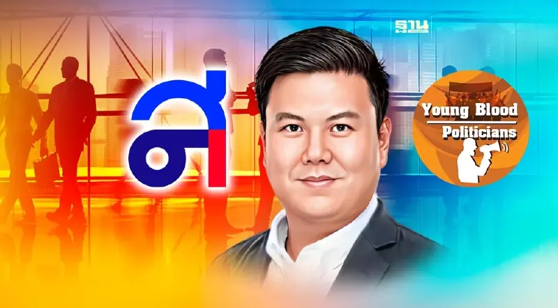 "ศรัณยู คงสวัสดิ์เกียรติ" จากลูกร้านขายอุปกรณ์เกษตร ขอพลิกชีวิตเกษตรกร  