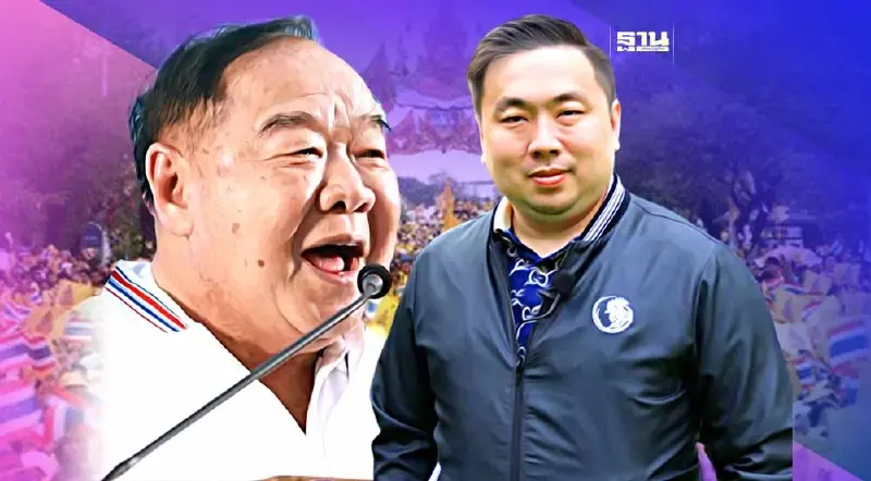 “สามารถ”ฉะธนกร ลั่นบิ๊กป้อมก็ยึดมั่นในชาติ ศาสนา พระมหากษัตริย์ เหมือนกัน