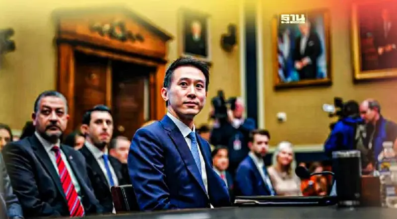 ซีอีโอ TikTok พบคองเกรส ยันข้อมูลลูกค้ามีความปลอดภัย “ขั้นสูงสุด”