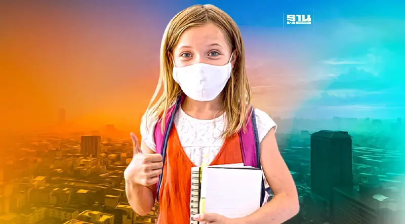 6 วิธีป้องกัน เด็กน้อยจากฝุ่นร้าย PM2.5