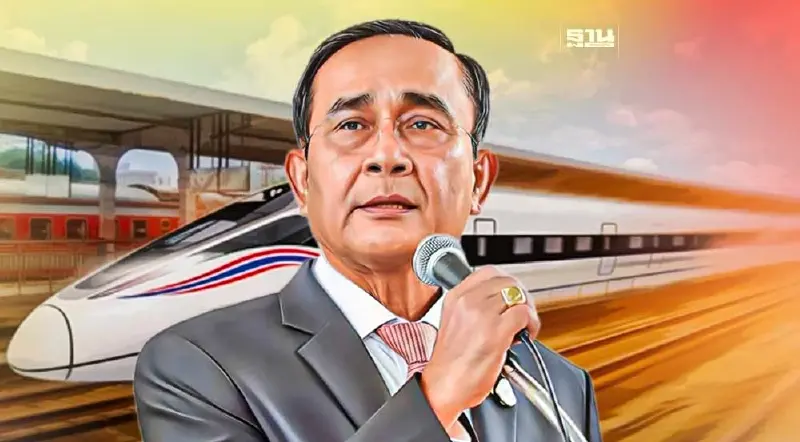 นายกฯ เคาะแก้สัญญาร่วมลงทุนไฮสปีดเทรน ผ่อน ARL 1.1 หมื่นล้าน