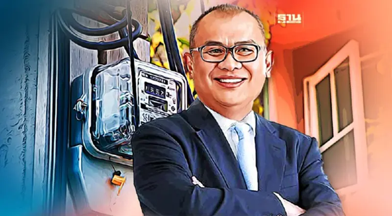 เฮ "สุพัฒนพงษ์" ประกาศไม่ขึ้นค่าไฟฟ้างวดหน้า เฮ "สุพัฒนพงษ์" ประกาศไม่ขึ้นค่าไฟฟ้างวดหน้า
