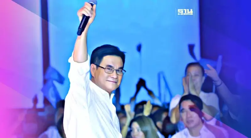 "จุรินทร์”ประกาศ 3 จุดยืน ปชป. ประชาธิปไตยสุจริต ท้องอิ่ม ล้างธนกิจการเมือง