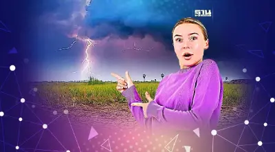 เมื่อโลกกำลังเปลี่ยนจากปรากฎการณ์ “ลานีญา”เป็น "เอลนีโญ"