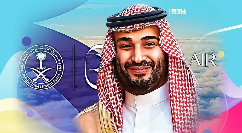 เจ้าชายซาอุฯ ตั้งสายการบินใหม่ Riyadh Air ปักธง 100 เส้นทางบินทั่วโลก