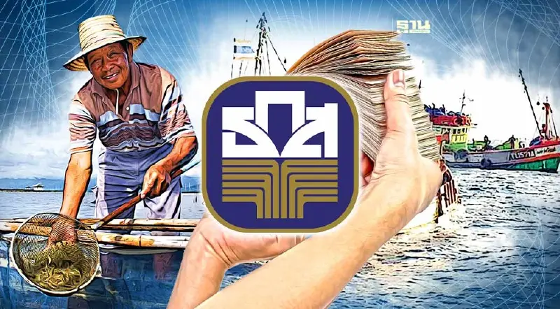 เริ่มแล้ว ธ.ก.ส.ปล่อยกู้ประมงดอกเบี้ยรัฐช่วยจ่าย 3%