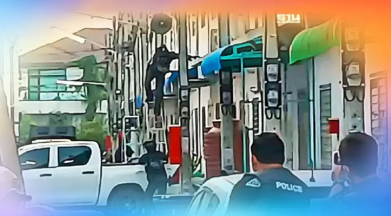 สารวัตรคลั่ง กราดยิงสายไหม อาการเจ็บสาหัส ผบ.ตร.ขอโทษประชาชน