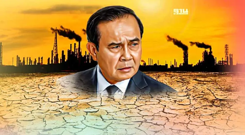 เปิดผลงานรัฐบาลประยุทธ์ 4 ปี แก้ปัญหา "ก๊าซเรือนกระจก" ได้แค่ไหน เปิดผลงานรัฐบาลประยุทธ์ 4 ปี แก้ปัญหา "ก๊าซเรือนกระจก" ได้แค่ไหน