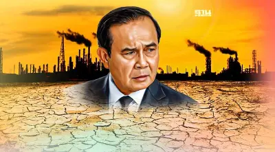 เปิดผลงานรัฐบาลประยุทธ์ 4 ปี แก้ปัญหา "ก๊าซเรือนกระจก" ได้แค่ไหน