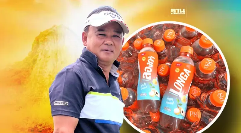 “P80 ลองก้า”แนะควรดื่มน้ำ-เครื่องดื่มทำให้ร่างกายสดชื่นป้องกันฮีทสโตรก