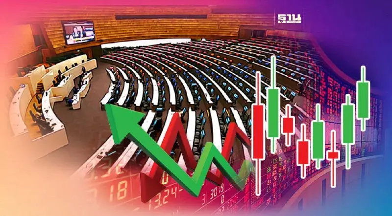 โบรกคาดดัชนีตลาดหุ้นไทยเช้านี้ผันผวน ลุ้นประกาศยุบสภา