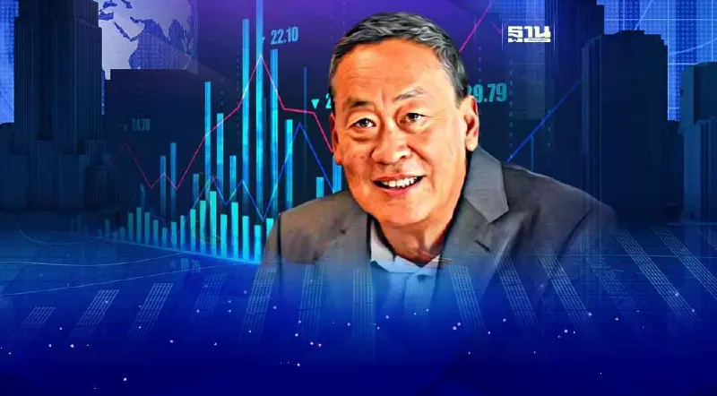 พอร์ตหุ้น “เศรษฐา ทวีสิน” แห่งอาณาจักร “แสนสิริ”