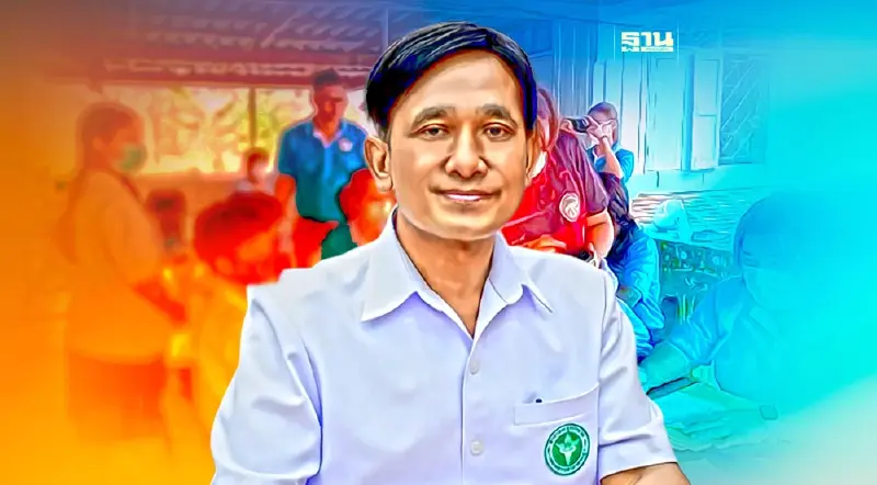 ชัดแล้ว! นร.ใกล้โรงงานถลุงเหล็ก ป่วยเป็นอะไร เกี่ยวกับซีเซียม-137 หรือไม่ ชัดแล้ว! นร.ใกล้โรงงานถลุงเหล็ก ป่วยเป็นอะไร เกี่ยวกับซีเซียม-137 หรือไม่