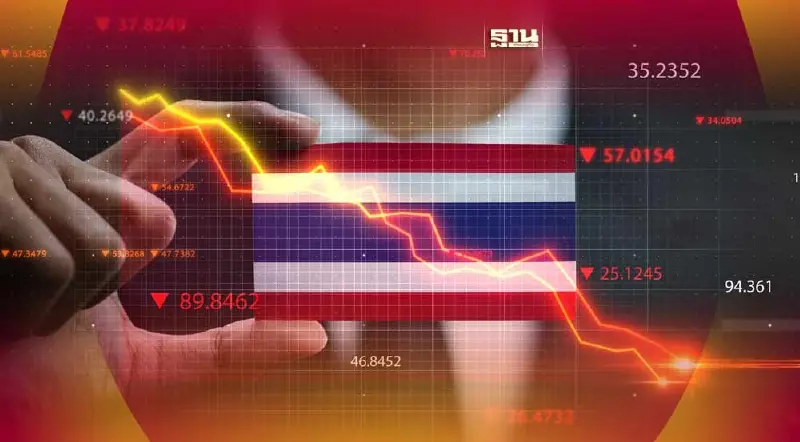 ตลาดหุ้นไทย 28 มี.ค. 66 ปิดพุ่ง 13.54 จุด หลังนักลงทุนคลายกังวลวิกฤตแบงก์