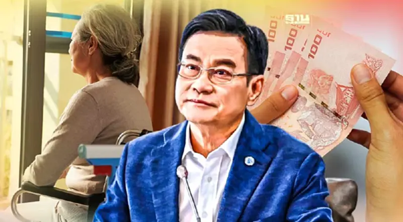 "จุรินทร์"รุกหาทางปรับ“เบี้ยผู้สูงอายุ”ให้กู้ยืมเงินประกอบอาชีพ "จุรินทร์"รุกหาทางปรับ“เบี้ยผู้สูงอายุ”ให้กู้ยืมเงินประกอบอาชีพ