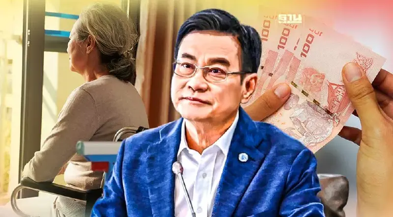 "จุรินทร์"รุกหาทางปรับ“เบี้ยผู้สูงอายุ”ให้กู้ยืมเงินประกอบอาชีพ