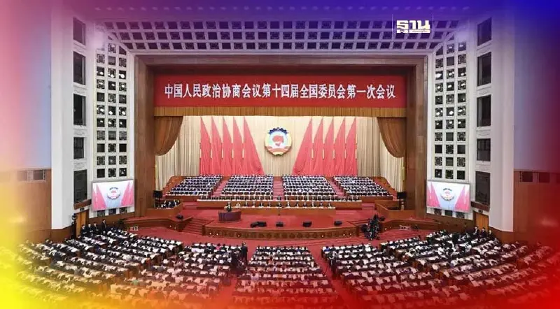 รัฐบาลจีน ประกาศเป้าเศรษฐกิจปี 2566 โต 5%