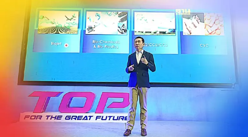 "ไทยออยล์" ปรับกำไรปิโตรเลียม ผลิตภัณฑ์มูลค่าสูงมุ่งพลังงานสะอาด "ไทยออยล์" ปรับกำไรปิโตรเลียม ผลิตภัณฑ์มูลค่าสูงมุ่งพลังงานสะอาด