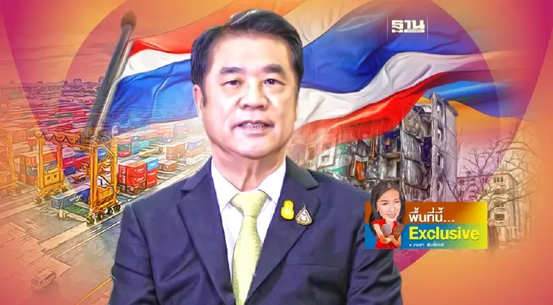 “สุริยะ” มองอุตฯไทย ปี 66 รถยนต์-อาหารรุ่ง เหล็ก-สิ่งทอหืด