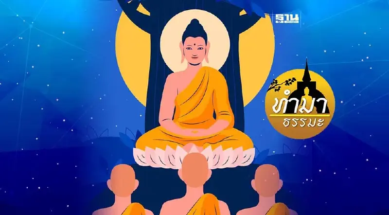 ลิ้นคน..ไม่มีกระดูก