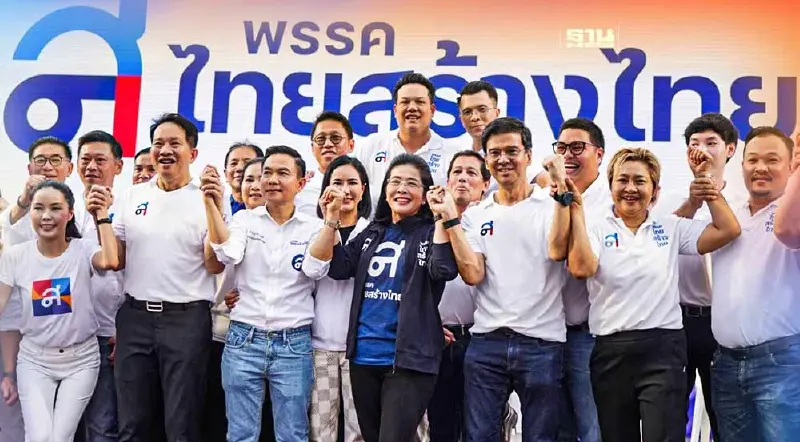 “ไทยสร้างไทย”ปราศรัยดอนเมือง ประกาศแก้ทุกข์ ทั้งฝุ่นพิษ น้ำท่วมซ้ำซาก