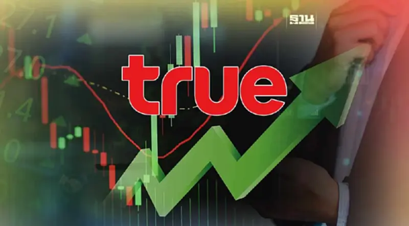 TRUE เข้าเทรด 3 มี.ค.66 ลุ้นเข้า MSCI ดันอัพไซด์ TRUE เข้าเทรด 3 มี.ค.66 ลุ้นเข้า MSCI ดันอัพไซด์