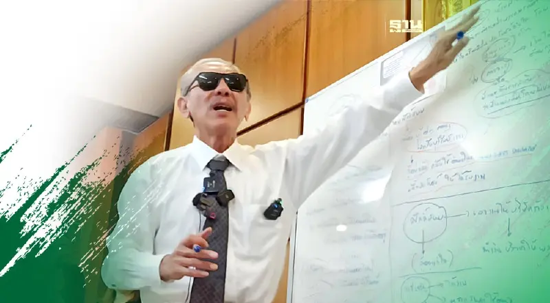 “ชูวิทย์”ยื่น กกต.  ยุบภูมิใจไทย  รับเงินบริจาค หจก.บุรีเจริญฯ