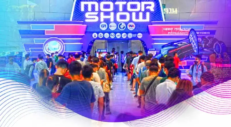Motor Show 2023 เริ่มวันไหน ราคาบัตรเข้าชมกี่บาท Motor Show 2023 เริ่มวันไหน ราคาบัตรเข้าชมกี่บาท