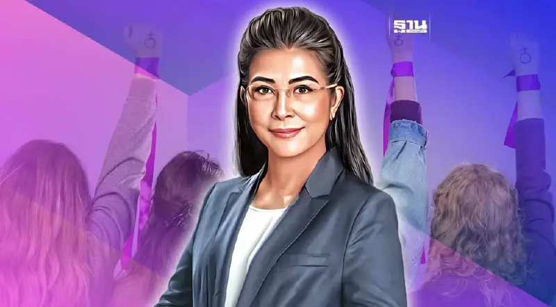 "สุดารัตน์"ปลุก พลังหญิงเปลี่ยนประเทศ  ชูนโยบาย"กองทุนพลังหญิง"