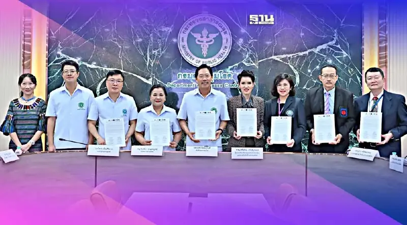 ฉีดภูมิคุ้มกันสำเร็จรูปป้องกันโควิดได้ เหมาะกับกลุ่มไหน เช็คที่นี่