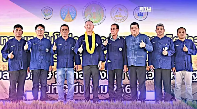 “เฉลิมชัย” ปลุกเศรษฐกิจนครปฐม ผ่านศูนย์ข้าวชุมชน เพิ่มรายได้ชาวนา “เฉลิมชัย” ปลุกเศรษฐกิจนครปฐม ผ่านศูนย์ข้าวชุมชน เพิ่มรายได้ชาวนา