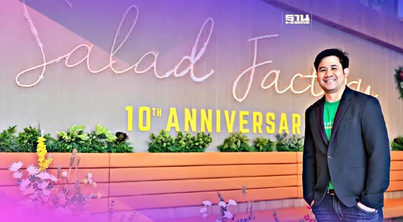 สลัดแฟคทอรี่ ท้าชิง Top of Mind แบรนด์อาหารสุขภาพ สลัดแฟคทอรี่ ท้าชิง Top of Mind แบรนด์อาหารสุขภาพ