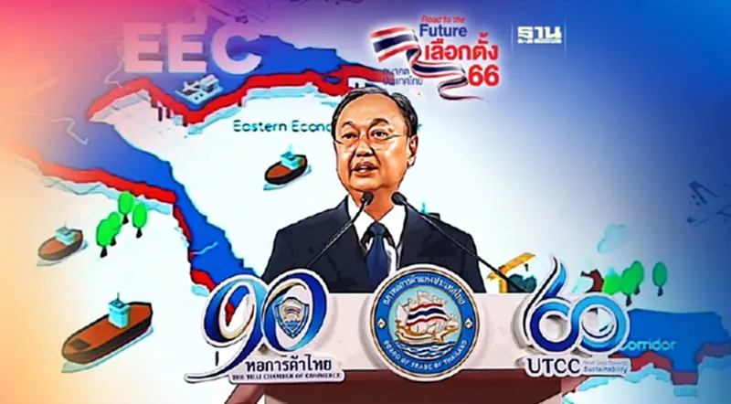 “สนธิรัตน์”ลั่นทีมเศรษฐกิจพลังประชารัฐ พร้อมทำงานทันทีที่ได้เป็นรัฐบาล “สนธิรัตน์”ลั่นทีมเศรษฐกิจพลังประชารัฐ พร้อมทำงานทันทีที่ได้เป็นรัฐบาล