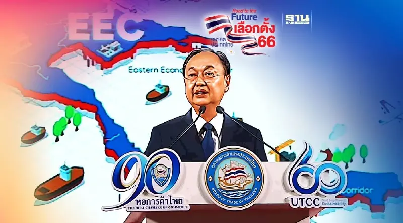 “สนธิรัตน์”ลั่นทีมเศรษฐกิจพลังประชารัฐ พร้อมทำงานทันทีที่ได้เป็นรัฐบาล