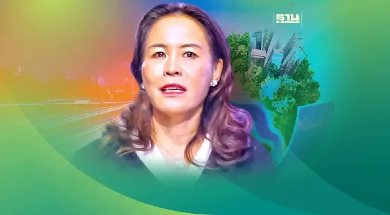 เทรนด์ Net Zero มาแรง จี้"บจ."ปรับตัวรับทุนต่างชาติ