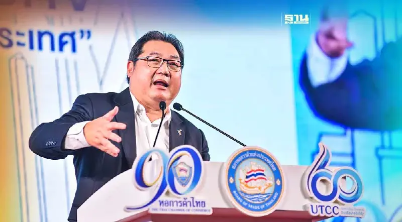 “ชาติพัฒนากล้า”ประกาศพร้อมทำงานทันทีเพื่อรื้อโครงสร้างเศรษฐกิจ