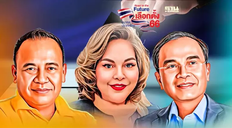 สนามเลือกตั้งพัทลุง 4 พรรคใหญ่ชิงธงชัย