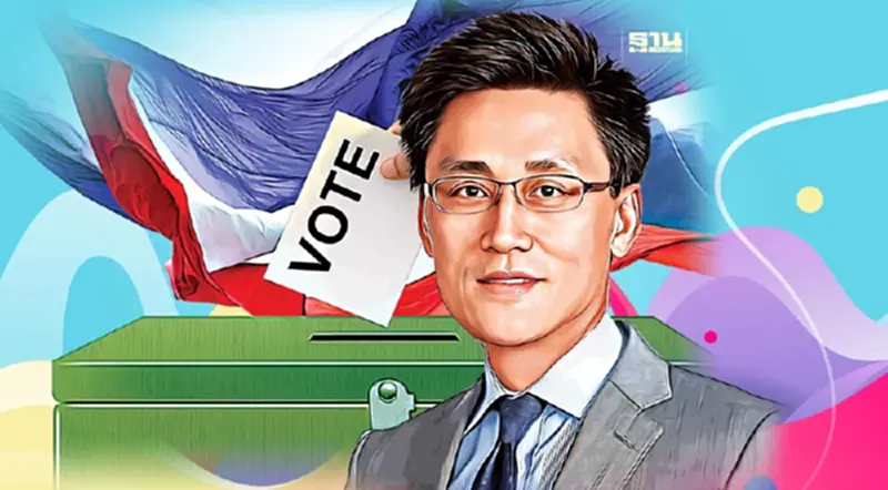 เลือกตั้งชัดหลังยุบสภา ส่งผลดีตลาดทุนไทย เลือกตั้งชัดหลังยุบสภา ส่งผลดีตลาดทุนไทย