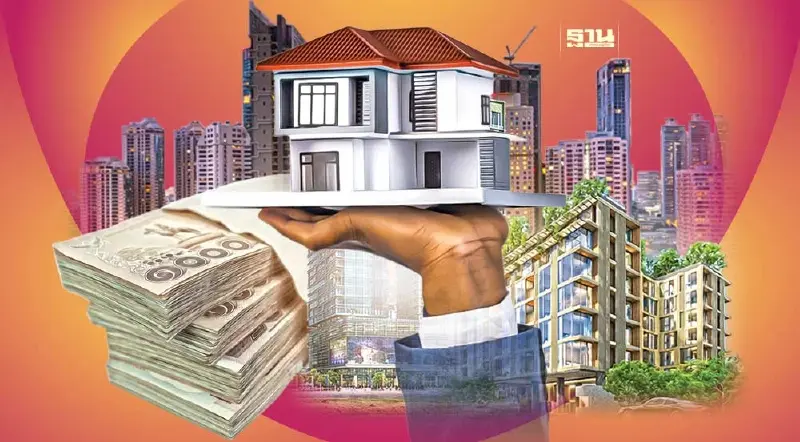 ตลาดที่อยู่อาศัยราคา 20 ล้านขึ้นไป ยังโต