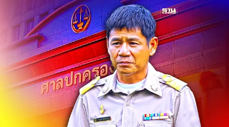 ศาลปค.สูงสุดยืนตามชั้นต้น ทุเลาบังคับคดีให้ "ชัยวัฒน์ " กลับรับราชการ ศาลปค.สูงสุดยืนตามชั้นต้น ทุเลาบังคับคดีให้ "ชัยวัฒน์ " กลับรับราชการ