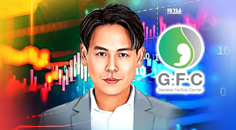 GFC จ่อขายไอพีโอ 60 ล้านหุ้น เข้าระดมทุนใน mai GFC จ่อขายไอพีโอ 60 ล้านหุ้น เข้าระดมทุนใน mai